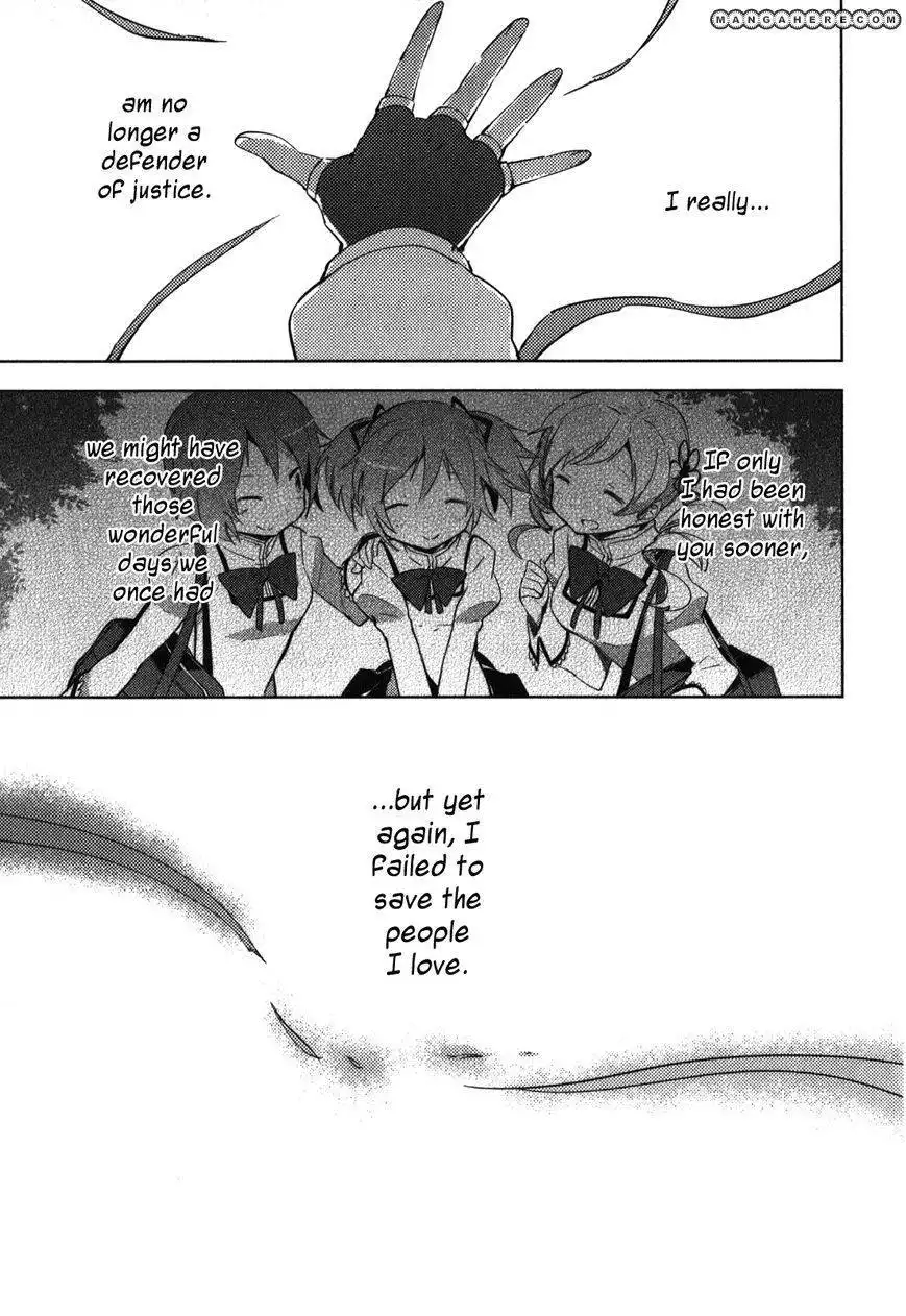 Mahou Shoujo Madoka Magica - The Different Story Chapter 9 19